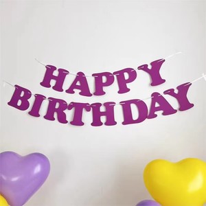 Custom Size Baby Felt Letter Happy <b>Birthday</b> Balloon <b>Banner</b> - Product Image 5