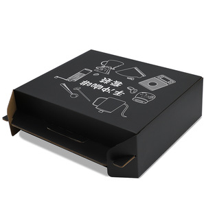 ชุดกล่องกาแฟพร้อมเครื่องชงกาแฟแบบกรอง เครื่องบดมือแบบพกพา อุปกรณ์ชงกาแฟครบชุดสำหรับใช้ในบ้าน - Product Image 5