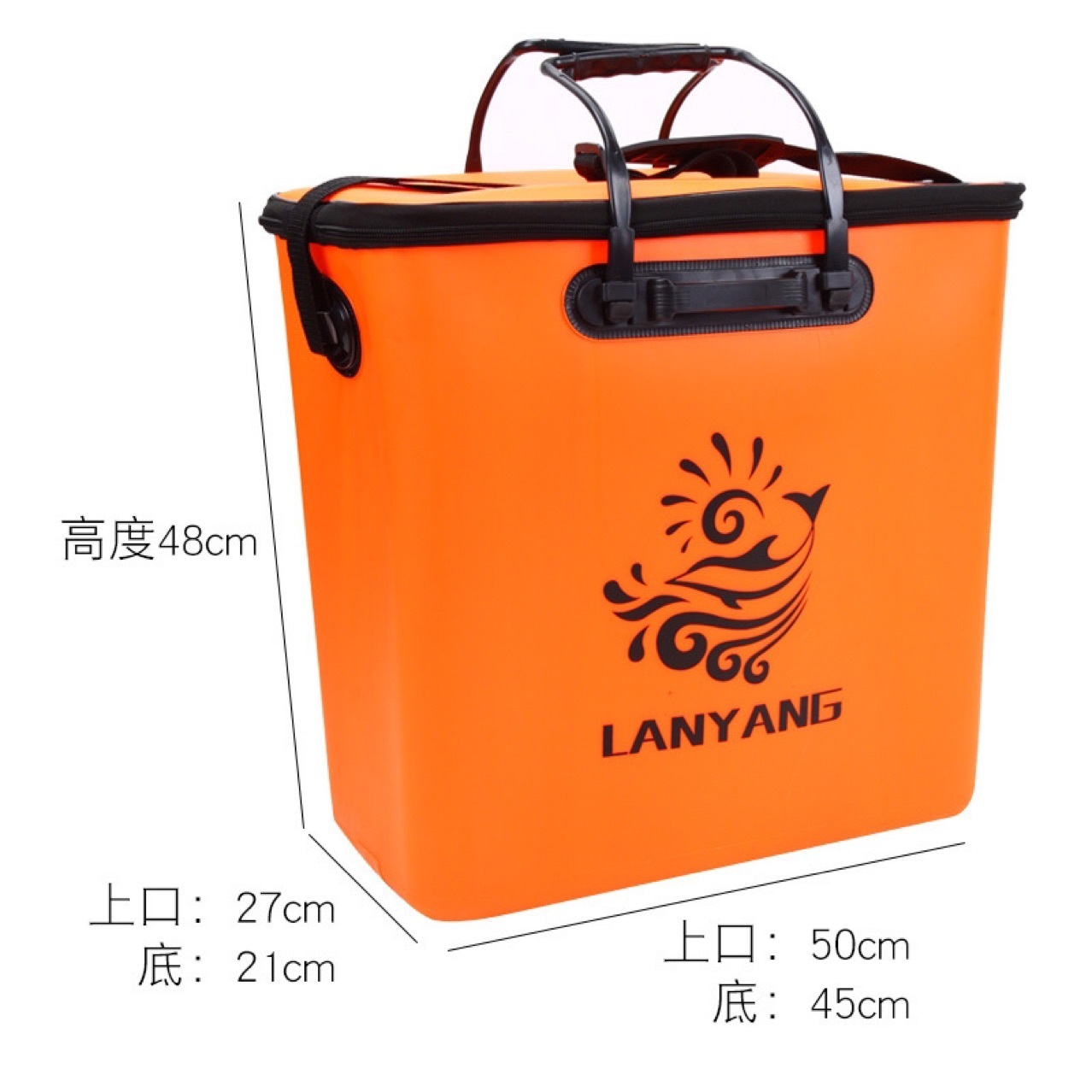Lanyang, altura integrada: 50*48*27 cm