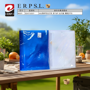Porte-documents transparent en tissu uni 20 compartiments/boîte intérieure, sac de rangement multicolore bleu, noir, blanc - Product Image 3