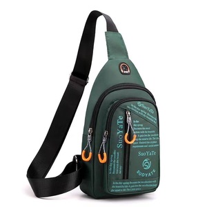 Sacs banane personnalisés, sacs de poitrine, sacs bandoulière, sacs de sport et de fitness pour activités de plein air - Product Image 4