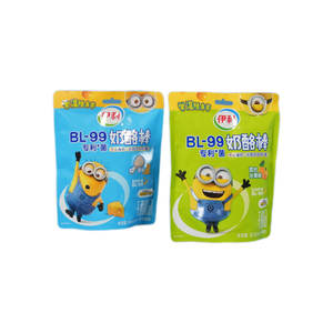 ถุงซิปด้านบรรจุอาหารทำจากพลาสติกรีไซเคิลพิมพ์ลายได้กำหนดได้เอง - Product Image 3