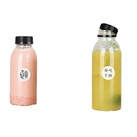 Bouteille en plastique PET pour jus de fruits en vrac de Chine, 200/250/300/350/500 ml, avec couvercle noir inviolable