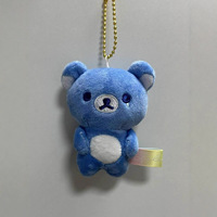 Peluche Ours Japonais de Haute Qualité 10CM, Mignon Porte-clés Animal de Dessin Animé pour Sac à Dos, Cadeau pour Machine à Pinces, Vente en Gros