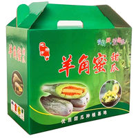 Vente en gros Boîte en carton de papier cantaloup melon kiwi fruits secs Emballage cadeau pour impression stratifiée mate gaufrée de 5 à 10 kg