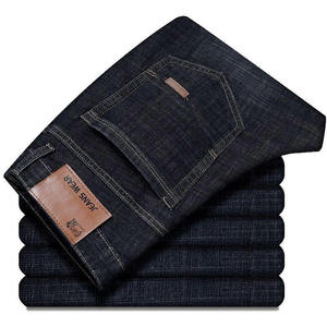 I-0477 New Design High Waisted Elastic Plus Size Slim <strong>Fitting</strong> Women's Pants <strong>Loose</strong> Stretch Denim Jeans Women <strong>Trousers</strong> - Product Image 2