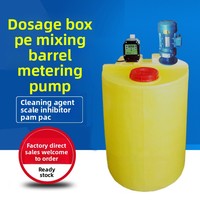Machine à eau ultra-pure de laboratoire, équipement EDI de type boîte, 50L/100L, osmose inverse à deux étages, 18 mégohms, origine Chine, 5 ans et plus