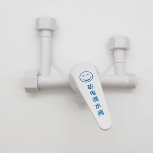 Robinet mélangeur anti-électrique en nylon plastique en forme de U pour chauffe-eau électrique et robinet de douche 2 cm - Product Image 2