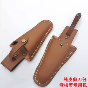 Housse en cuir marron pour ciseaux de jardinage Mountain Vine, sac à outils pour sécateurs, support pour outils de jardin, capacité 5 kg - Product Image 3