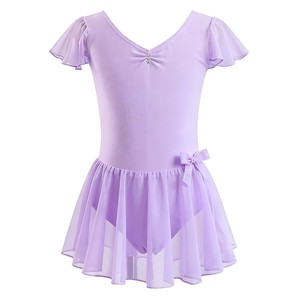 Justaucorps de ballet pour filles, robe de danse en mousseline de soie, tutu, col en V, manches courtes, vêtements de danse pour l'entraînement et les spectacles - Product Image 3
