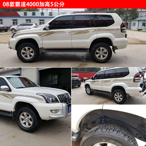 โช้คอัพแก๊สแบบปรับได้ ABM Suspension Twin Tube 4x4 สำหรับรถออฟโรด สำหรับรถยนต์แลนด์ครุยเซอร์ ปราโด ซีรีส์ 90 / 95 รุ่น 2.7 3.4 <span class=keywords><strong>4.0</strong></span> - Product Image 4