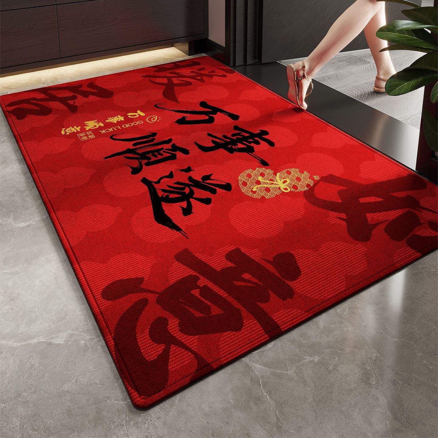 ขอให้ทุกอย่างเป็นไปด้วยดีที่บ้าน