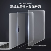 Casing Pelindung Anti Sidik Jari Anti Kotor Berbahan Karet PC untuk Macbook Air/Macbook Pro/Macbook Retina 11 inci 13 inci 15 inci