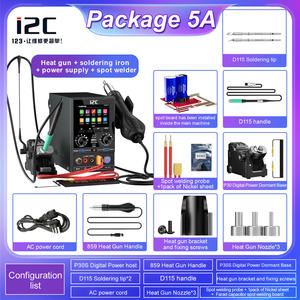 Fuente <span class=keywords><strong>de</strong></span> alimentación Digital multifuncional I2C P30S con <span class=keywords><strong>pistola</strong></span> <span class=keywords><strong>de</strong></span> aire caliente, Kit <span class=keywords><strong>de</strong></span> soldador <span class=keywords><strong>para</strong></span> plataforma <span class=keywords><strong>de</strong></span> reparación <span class=keywords><strong>de</strong></span> <span class=keywords><strong>desoldar</strong></span> teléfonos móviles - Product Image 2