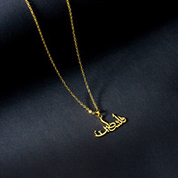 Collier pendentif personnalisé avec nom en écriture arabe, en acier inoxydable, étanche, bijoux islamiques personnalisés, vente en gros