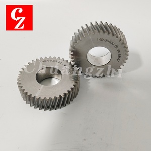 Juego de Engranajes 140958000 de 2 Piezas para Motor de Compresor de Aire AERZEN GM4S, Nuevo Engranaje de Accionamiento - Product Image 4