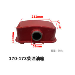 Nouveau moteur diesel refroidi par air pour débroussailleuse/motoculteur, pièces 173F178F186F188F192F, réservoir de carburant, moteur de découpeuse de béton, moteur à essence - Product Image 4