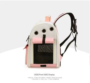 नए आगमन पोर्टेबल हल्के फोल्डेबल तीन पक्षों के सिर नरम लुभावनी कंधे के लिए पालतू जानवर वाहक बैकपैक - Product Image 6