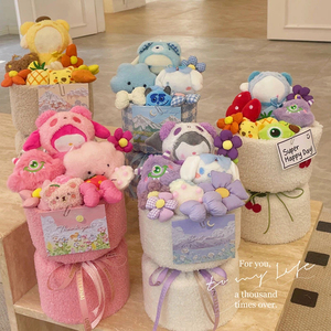 باقة زهور من الدمى القطيفة هدية عيد الحب دمية كورومي الكرتونية باقة زهور الفراولة الكرتونية من القطيفة - Product Image 6