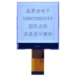 2.2 '맞춤 Lcd 디스플레이 모듈 JHD128128-G36BSWF-G - Product Image 2