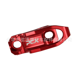 ตะขอแขวนแฮนด์มอเตอร์ไซค์ Zuqing อลูมิเนียมอัลลอยด์ 61 มม. x 27 มม. สำหรับรถมอเตอร์ไซค์ Honda X-Adv150 350 160 - Product Image 3