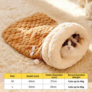 Оптовая продажа зимних теплых закрытых спальных мешков для животных для трансграничной торговли |   Крытый домик-лежанка для кошек и собак |   Для использования осенью и зимой - Product Image 2