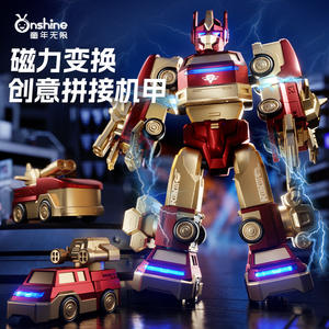 Jouet de voiture robot transformable magnétique Onshine avec lumière et son pour garçons de 8 à 13 ans, construction créative de mecha - Product Image 1