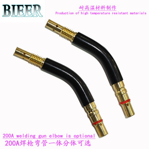 Bieer Welding Torch Barrel 200A Air Cooled Copper Plated For CO2 Shielded Welding - Product Image 4