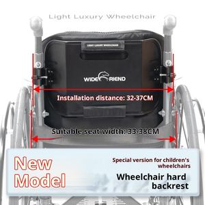 CE超轻设计运动轮椅配件碳纤维图案可拆卸硬质康复用品 - Product Image 3