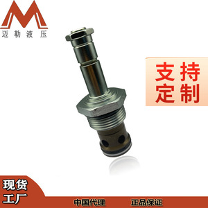 Vanne à cartouche solénoïde Hydraforce SV16 20 à filetage externe, quatre voies, pour huile hydraulique, 315 bars, 250 L/min - Product Image 3
