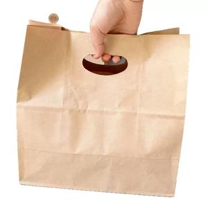 Bolsas <span class=keywords><strong>de</strong></span> Papel Kraft Biodegradables y Reciclables Ecológicas Personalizadas al por Mayor con Asas Troqueladas para Compras Minoristas y Empaquetado <span class=keywords><strong>de</strong></span> Alimentos - Product Image 1