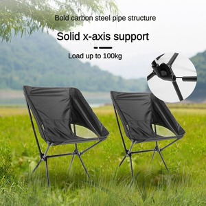Space <strong>Moon</strong> Chair Outdoor Folding Chair <strong>Travel</strong> Camping Easy Installation Fishing Portable Folding Chair