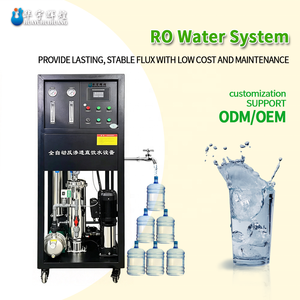 Système de filtration d'eau commercial 250LPH, système d'osmose inverse, unité de filtration d'eau avec certifications CE, ISO et EPA - Product Image 1