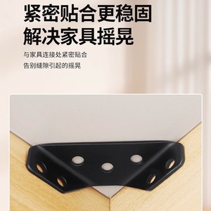 Soportes de esquina de hierro de 90 grados, soportes de ángulo metálico para conexión de estantes de pared de gabinetes, soporte de hierro reforzado duradero - Product Image 3
