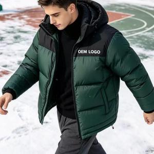 Veste d'hiver matelassée en duvet respirante et anti-rétrécissement pour l'hiver rigoureux – Vente en gros - Product Image 1