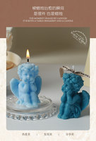 Mini bougie artisanale en cire de soja, luxueuse, mignonne, en forme d'ange, pour Pâques, Diwali, Noël, la Saint-Valentin, mariage, aromathérapie, parfumée