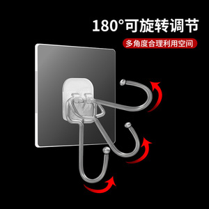 Qing School Adhesive <b>Hook</b> 20-30kg Load Transparent Wall Mount For Hanging Clothes Hats Storage - Product Image 3