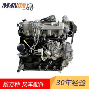 ชุดประกอบเครื่องยนต์รถยกมิตซูบิชิ โตโยต้า นิสสัน 2.0 ลิตร หลายสูบ 4 จังหวะ ระบายความร้อนด้วยน้ำ สตาร์ทไฟฟ้า ยูโร 3 - Product Image 4