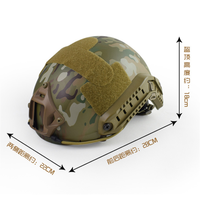 Casque de Combat tactique rapide pour l'extérieur