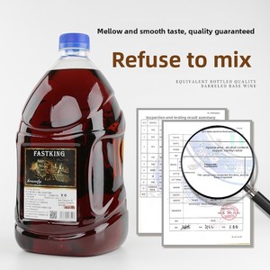 Brandy <span class=keywords><strong>de</strong></span> haute pureté en vrac 5L 40% ABV Fournisseur direct d'usine avec <span class=keywords><strong>prix</strong></span> compétitif pour les bars Restaurants gastronomiques Vente en gros B2B - Product Image 2