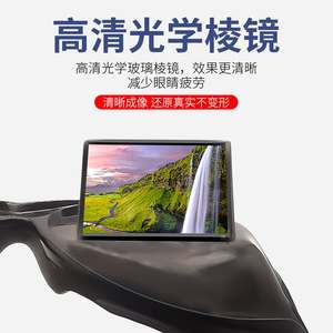 Lunettes de lecture de style décontracté pour lire allongé, avec verres asphériques, monture en plastique légère, unisexe, fabriquées à Shenzhen - Product Image 2