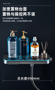 OKIE Eperate ชุดฝักบัวอาบน้ำอัจฉริยะ, 3ฟังก์ชั่นดีไซน์ร่วมสมัยใช้ในห้องน้ำฝักบัวน้ำเย็นสำหรับใช้ในโรงพยาบาล - Product Image 4