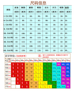 Tang Costume Cheongsam Dragon et Phoenix Drapeau Court Grand Costume De Performance Rouge Nouveau Banquet Quotidien De <span class=keywords><strong>Grande</strong></span> <span class=keywords><strong>Taille</strong></span> - Product Image 6