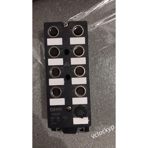 Boîte de jonction GXAS-DI8 GSEE TECH, neuve - Product Image 1