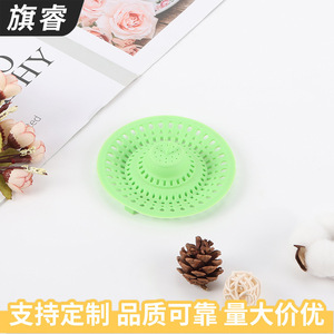 Silicone Sink Drain Filter For Kitchen And Bathroom Food Scrap Trap With Hole Design - Product Image 5