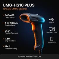 Lecteur de codes-barres 2D filaire ergonomique UMG-HS10 PLUS USB pour la gestion des stocks des magasins de proximité