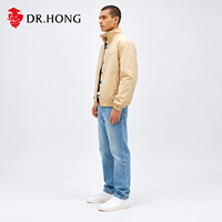Veste coupe-vent beige pour homme, fermeture éclair, style bomber, col montant, légère, streetwear
