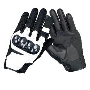 Gants de moto en fibre de carbone, compatibles écran tactile, pour motocross, respirants, unisexes, été - Product Image 1