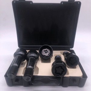 L'A0009907607 convient aux clés à vis <span class=keywords><strong>antivol</strong></span> des pneus des nouvelles <span class=keywords><strong>Mercedes</strong></span>-Benz Classe S, Classe R et Classe GLK. - Product Image 2