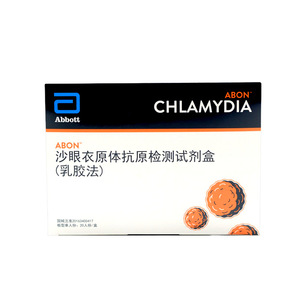 ชุดตรวจหาแอนติเจนคลามีเดีย Abbott แบบลาเท็กซ์ 20 ชุด ชุดทดสอบวินิจฉัย - Product Image 4
